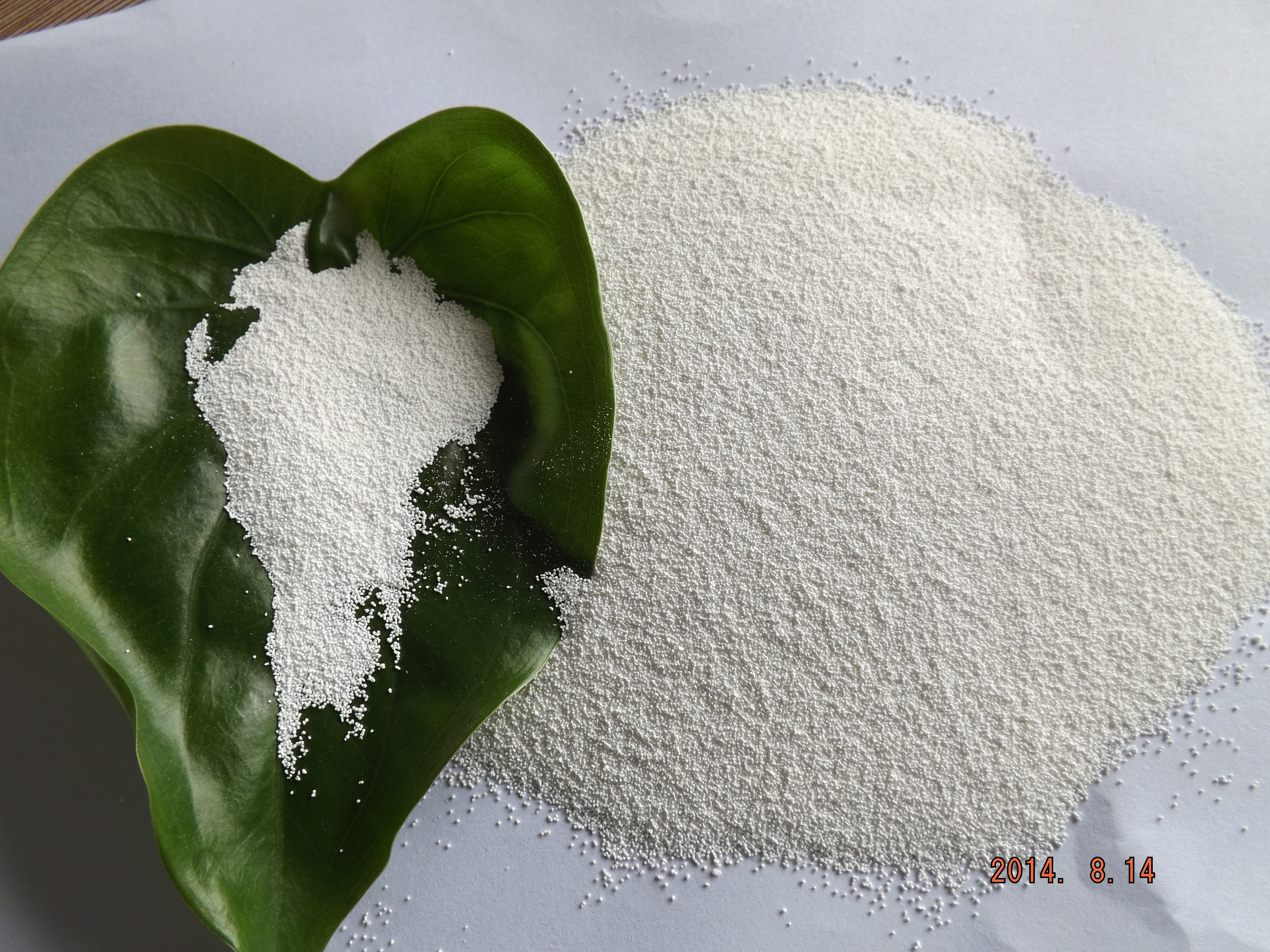 诚缘胺（过瘤胃半胱胺）