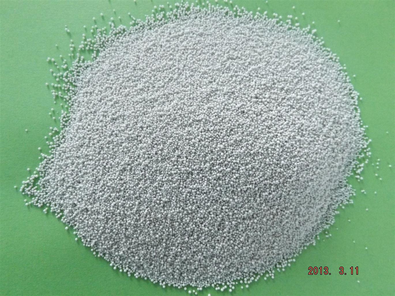 乳旺（包膜葡萄糖）